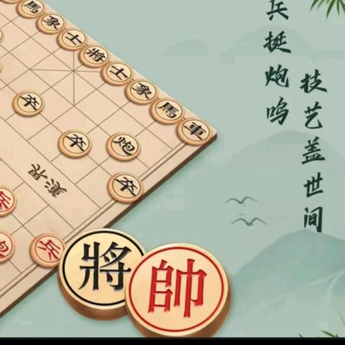 Cái giá của giải hạng Nhất Quốc gia -0